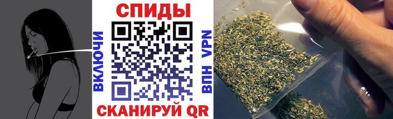 Купить  Амурск  БУТИРАТ бутик 