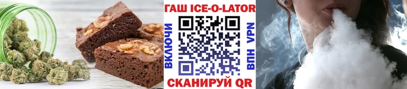 Купить  Амурск  Canna-Cookies марихуана 
