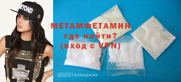 ГАЛЛЮЦИНОГЕННЫЕ ГРИБЫ Богородск