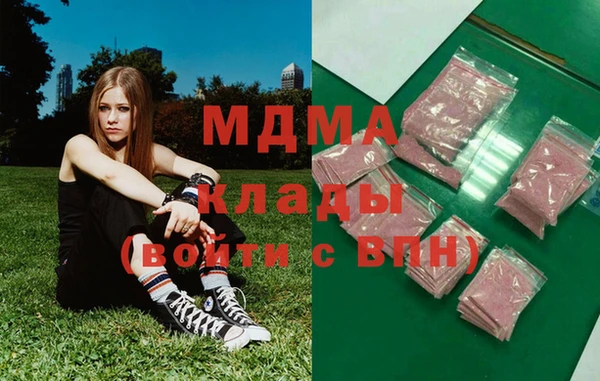 меф VHQ Богородицк