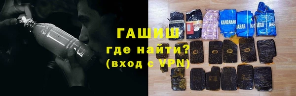 меф VHQ Богородицк