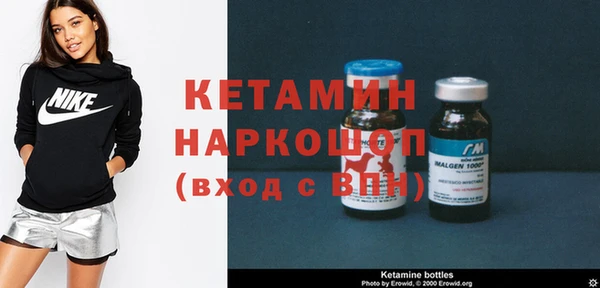 spice Богданович