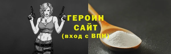 spice Богданович