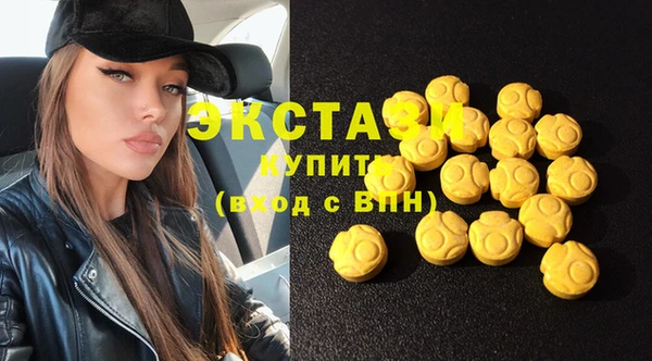 spice Богданович