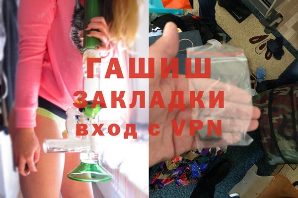 spice Богданович