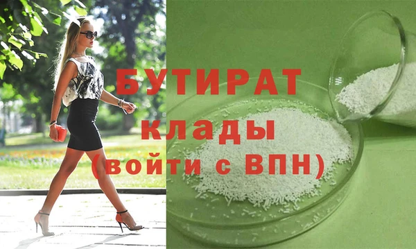 spice Богданович
