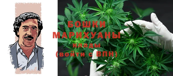 меф VHQ Богородицк