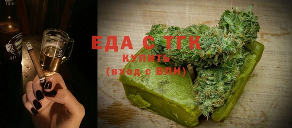 spice Богданович