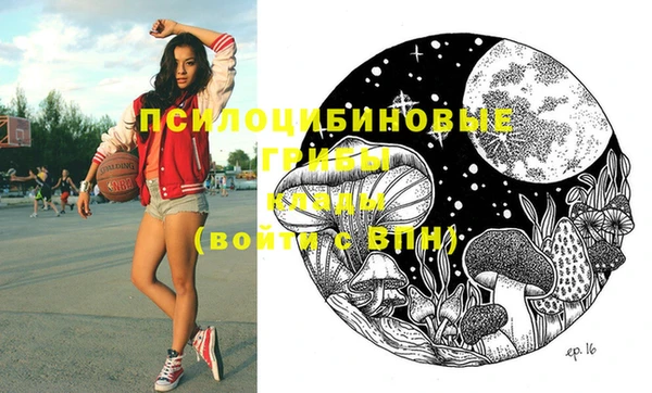 меф VHQ Богородицк